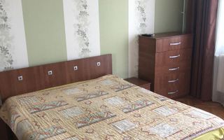 AP. 2 CAMERE APARATORII PATRIEI, BOILER, MOBILAT/UTILAT COMPLET - Poză 4