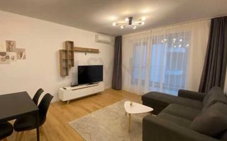 Apartament 2 camere Metrou Crangasi - complex Trio Bridge - Poză 1