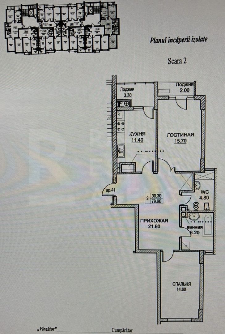 Vânzare, apartament, 2 camere, bd. Dacia, Botanica - Schiță 16
