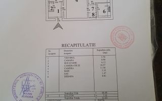 Apartament 2 camere Berceni-Nitu Vasile - Poză 11