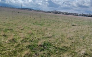 Teren intravilan 7.700 mp de vânzare | Zona Câmpșor - Poză 1