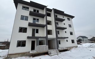 AP 2 CAMERE STEJARULUI, FINALIZARE MARTIE, TOATE UTILITATILE, COMIS 0% - Poză 1