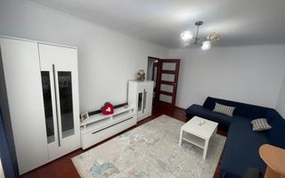 MILITARI | Pacii I Chirie 3 camere metrou 650m - Poză 1