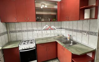 NECTORA IMOB-Apartament cu 1 camera,Tip D,Zona Bunexim,Mobilat/Utilat - Poză 4