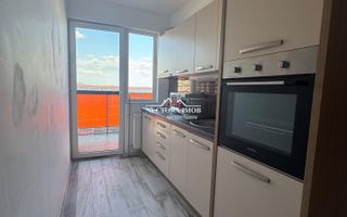 NECTORA IMOB OFERTA-Apartament 3 camere,Zona Nufarul,Bloc NOU,Utilat - Poză 4
