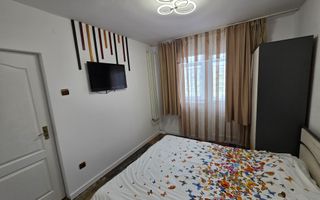 3 camere | Craiovița – Triaj - Profi - Poză 3