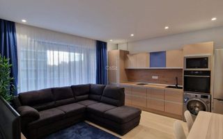 Apartament Premium 2 Camere | Nusco City - Poză 1