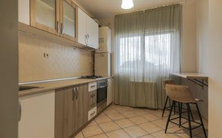 Apartament cu 1 camera | 42 mp | langa Spitalul de Recuperare! - Poză 1