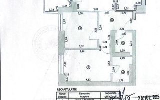 Ocazie I Apartament 3 camere Pipera Cortina North I Mutare imediata - Poză 3