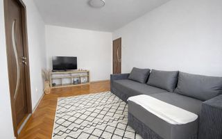 Apartament cu 2 camere | Olimpia-Stadion - Poză 1
