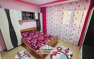 Apartament cu 3 camere, mobilat și utilat, VASLUI - zona AUTOMOMENT; - Poză 6