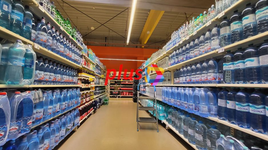 Spatiu comercial - 354 mp cu chirias multinationala - Poză 1