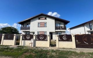 Casa moderna - 4 camere - 2 bai - 350mp - Poză 2