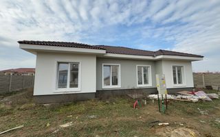 Duplex pe Parter | 4 camere | Zona centrala | Toate utilitatile | Mosnita Noua - Poză 1