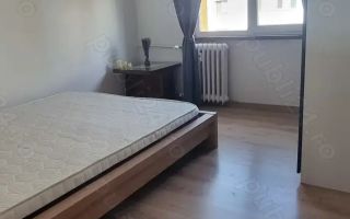 Petre Ispirescu Bârcă - Poză 2