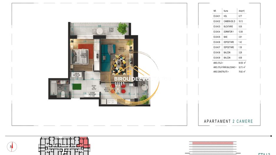 VILLAGE RESIDENCE - Poză 5