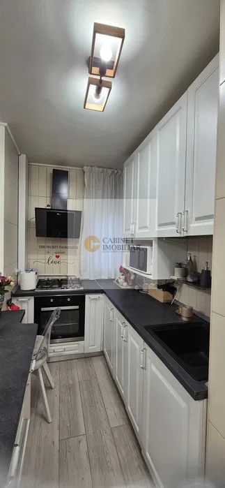 3 Camere | Complet Renovat | Auchan Drumul Taberei | 61mp - Poză 5