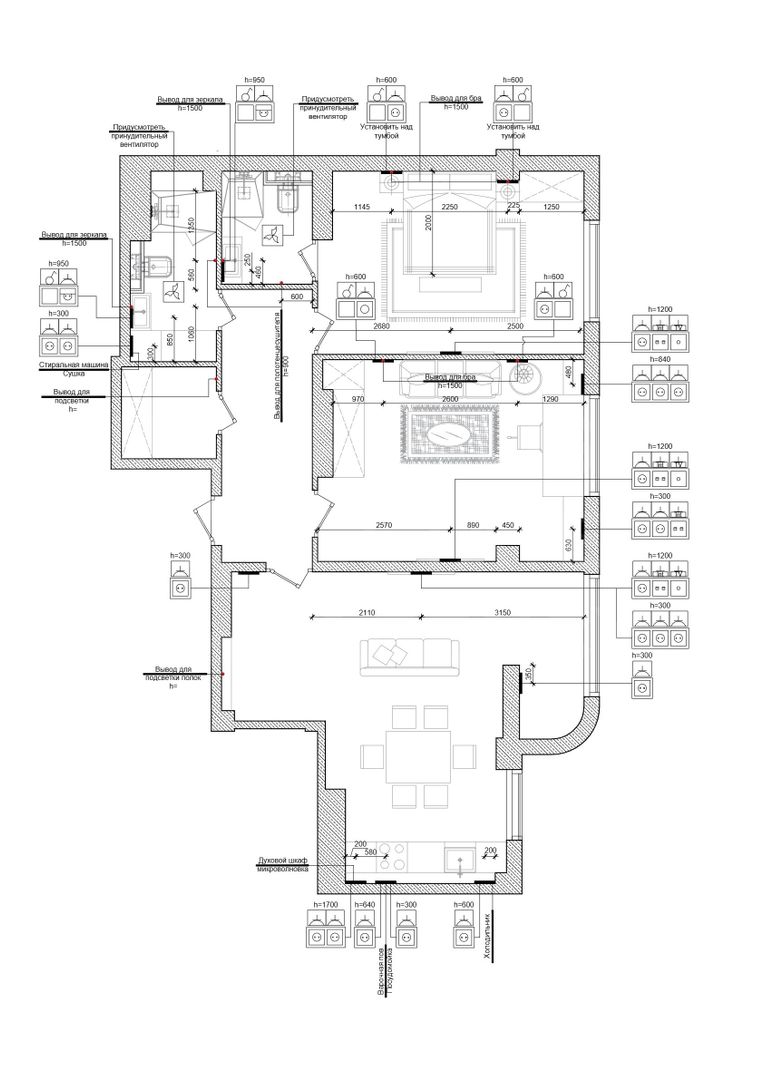 Vânzare, apartament, 2 camere, strada Profesor Ion Dumeniuc, Ciocana - Schiță 14