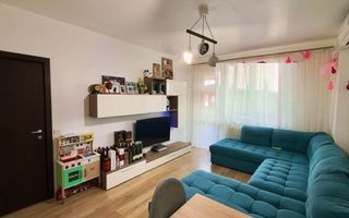 Apartament 3 cam.  Decomandat  Loc parcare acoperit.  Bloc 2017 - Poză 1