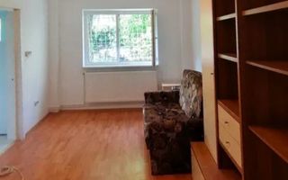 Vanzare gaosoniera complet renovata zona pietonala Racadau - Poză 1