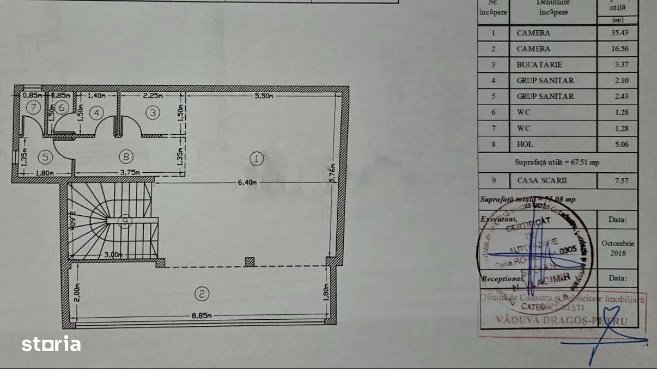 Spațiu comercial 2 etaje - Poză 7
