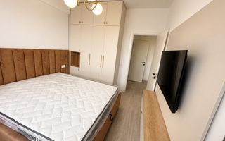Lunca Cetatuii-Capat Cug/ Visoianu- Modern- Nou - Poză 1