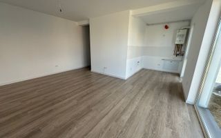 Comision 0%. Gradina proprie de 34 mp. Langa Lidl si mijloc de transport - Poză 1