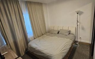 Apartament de 2 camere, 44mp, etaj intermediar, zona Profi - Poză 1