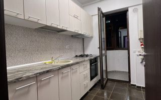 AP. 3 CAMERE APARATORII PATRIEI, LOC PARCARE, BLOC NOU, METROU 4 MIN - Poză 6