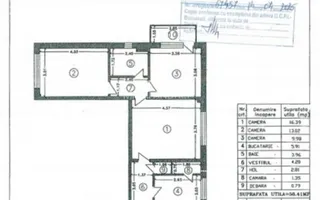 Apartament 3 camere 1 Mai | Imobil 1970 - Poză 12