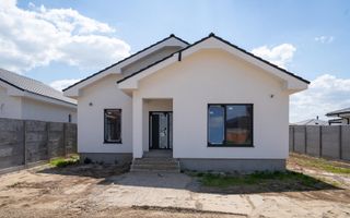 Casa 4 camere Santandrei - Poză 3