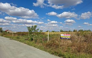 Teren în Satu Mare, judet Satu Mare - Poză 1
