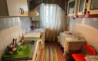 Tatarasi - 2 camere decomandat - fara risc seismic - 50mp - Poză 1