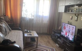 De vanzare apartament cu 3 camere langa Parc IOR Park Lake. - Poză 2