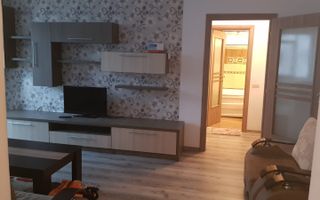 Apartament de inchiriat | 2 camere | City Park | Tomis 3 - Poză 2