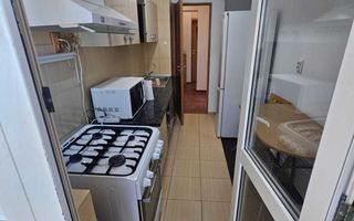Apartament 2 camere decomandat de inchiriat - Dream Village, Canta, Iasi (disponibil din 5 iulie) - Poză 5