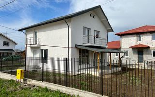 Casa individuala ~ P+1E+POD ~ 5 camere - 2 bai ~ 468 teren - Poză 2
