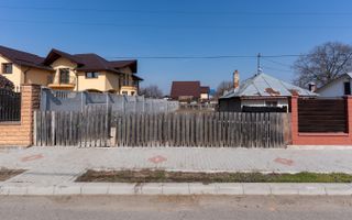 Grădină 300 mp - în oraș - Poză 2