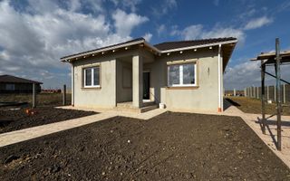 Casa Individuala | Parter + Pod | Asfalt | Finisaje Premium | Statie Transport - Poză 1