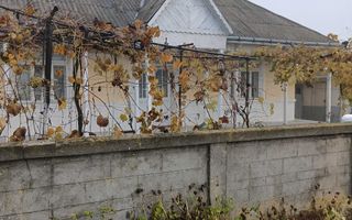 Casa + teren de vanzare - Halaucesti, jud. Iasi - Poză 1