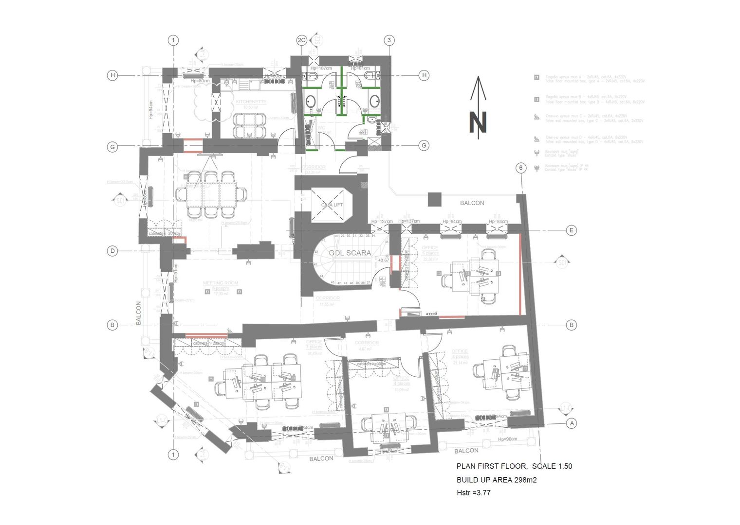 Cladire Brancoveneasca 30 de birouri 1100 mp dubla deschidere - Poză 20