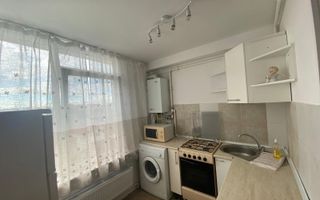 Garsonieră semidecomandată, mobilată, cu parcare și 2 boxe incluse - Poză 1