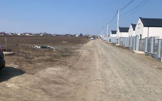 Teren intravilan aronianu - Poză 5