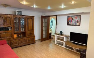 Apartament 3 camere de inchiriat, centrala proprie, Drumul Sarii - Poză 1