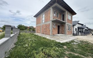 Casa comuna berceni - Poză 1