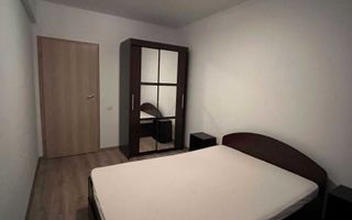 Apartament 2 camere, complet mobilat si utilat, Rotar Park Residence - Poză 4