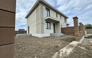 Utvin-Duplex P+E -Toate Utilitățile - Poză 1