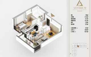 2 Camere Lux/ Izolatie Fonica - Poză 4