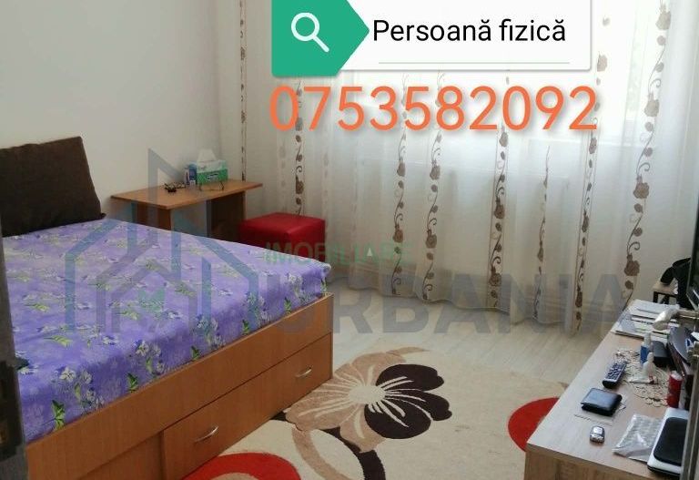 Vând apartament 3 camere decomandat, 75 mp, etaj 3, zona Minerva - Poză 3