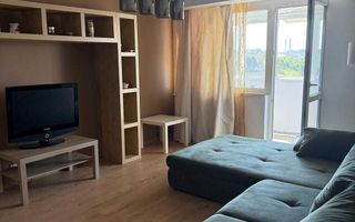 Apartament 3 camere | 85 mp | Bulevardul Ion Mihalache - Poză 2